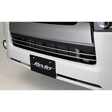 REVIER(レヴィーア)　ハイエース/200系4型　バンパーグリルフィンカバー（メッキ）(1)