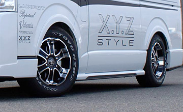 200系ハイエース用サイドステップ