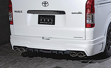 ハイエース(標準ボディ)用リアバンパー エクスクルーシブゼウス