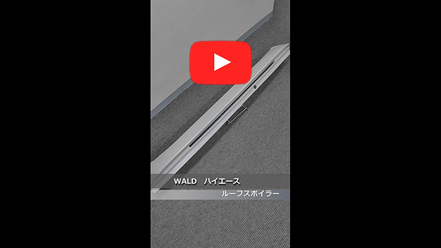 WALD(ヴァルド)　200 ハイエース(標準ボディ)　ルーフスポイラー　070(ホワイトパールクリスタルシャイン)