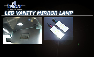 レクサスCT LEDルームランプ|バイザーランプ