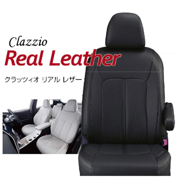 Clazzioクラッツィオ｜レクサスCT系前期 本革シートカバー