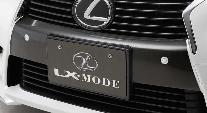 LX-MODE(LXモード)　レクサスGS フロントバンパーガーニッシュ