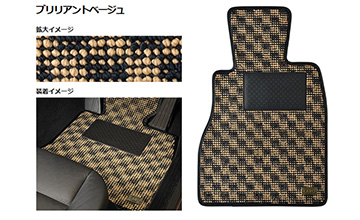 レクサスGSKARO(カロ) ブリリアントベージュ