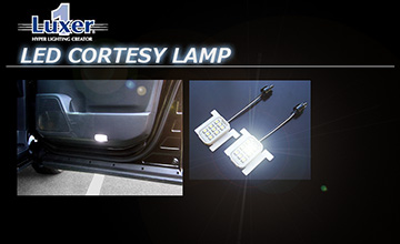 レクサスgs 電装パーツ Ledルームランプ Ledナンバーランプ ドレスアップパーツ通販サイトauto Acp2