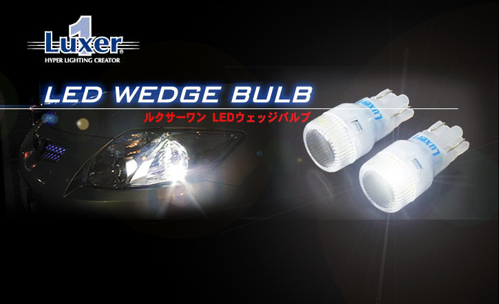 190系 レクサスgs 電装 Ledパーツ Lexus Gs通販サイトauto Acp 190系 レクサスgs 電装 Ledパーツ Lexus Gs通販サイトauto Acp