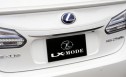 LX-MODE(LXモード) レクサスHS250h　エクステリアパーツ