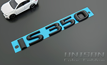 レクサスISUNISON-純正エンブレム改 IS350