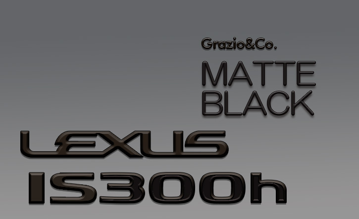 Grazio(グラージオ) レクサスIS エンブレムパーツ ブラック・ホワイトエンブレム E30系3型