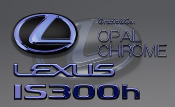 Grazio(グラージオ)　E30 レクサスIS 3型(後期)　オパールエンブレム