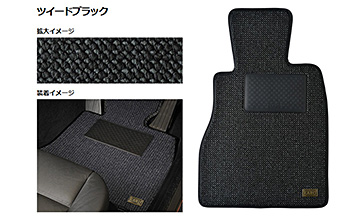 E20系レクサスIS　フロアマット・クローネ　KARO(カロ)(2)