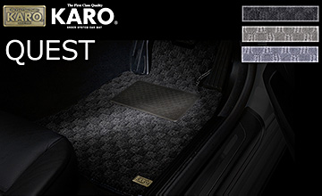 KARO(カロ)　E30　レクサスIS　フロアマット/クエスト