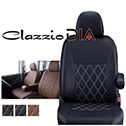 Clazzio(クラッツィオ) レクサスIS レザーシートカバー・ダイヤE20系