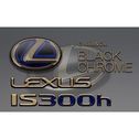 Grazio(グラージオ) レクサスIS エンブレムパーツ ブラッククロームエンブレム E30系3型