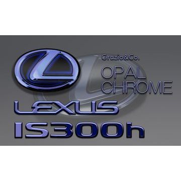 Grazio(グラージオ)　E30 レクサスIS 3型(後期)　オパールエンブレム