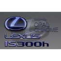 Grazio(グラージオ) レクサスIS エンブレムパーツ オパールエンブレム E30系3型