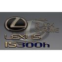 E30系3型レクサスIS　エンブレムパーツ・ブラッククロームエンブレム　Grazio(グラージオ)/エンブレム