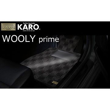 KARO(カロ)　レクサスIS/E30系　フロアマット・ウーリープライム(1)