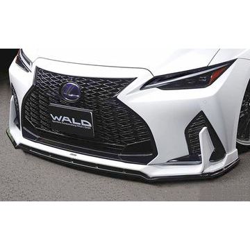 WALD(ヴァルド)　レクサスIS/E30系3型Fスポーツ　フロントスポイラー（SPORTS LINEエアロ）(1)