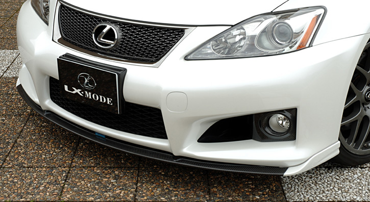 Lx Mode Lxモード Use レクサスisf フロントスポイラー エアロパーツ Lexus Is通販サイトauto Acp