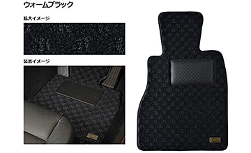 Z100系レクサスLC　フロアマット・クエスト　KARO(カロ)(2)