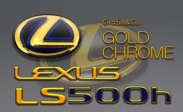 レクサスLS エクステリアパーツ レクサスLS エクステリアパーツ