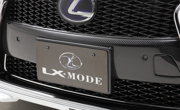 LX-MODE(LXモード) レクサスLS フロントバンパーガーニッシュ|カーボンタイプ
