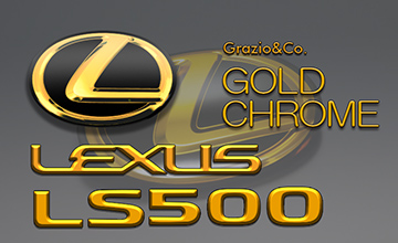 Grazio(グラージオ)　50 レクサスLS　ゴールドエンブレム