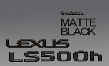 50系レクサスLS　エンブレムパーツ・ブラック・ホワイトエンブレム　Grazio(グラージオ)/エンブレム(1)