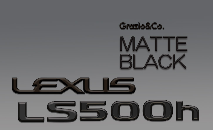 Grazio(グラージオ) レクサスLS エンブレムパーツ ブラック・ホワイトエンブレム 50系