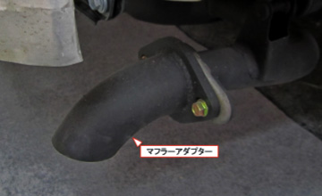 レクサスNXWALD(ヴァルド) イメージ画像