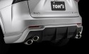 TOM'S(トムス) レクサスNX エアロパーツ リアアンダー Z10系