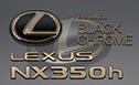 Grazio(グラージオ) 20系レクサスNX　エクステリアパーツ
