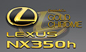 Grazio(グラージオ)　20 レクサスNX　ゴールドエンブレム