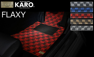 KARO(カロ)　20 レクサスNX　フロアマット/フラクシー