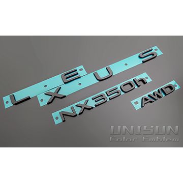 UNISON-純正エンブレム改　レクサスNX/20系　マットブラック(ツヤ消し黒)エンブレム（エンブレム）(1)