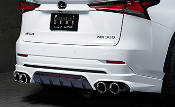 エクスクルーシブゼウス Z10系後期レクサスNX用リアアンダー