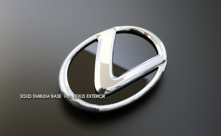 Grazio グラージオ L10系 レクサスrx ソリッドエンブレムベース リア エンブレムパーツ Lexus Rx通販サイトauto Acp