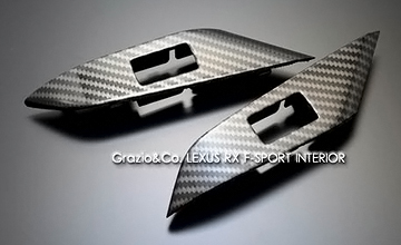 Grazio(グラージオ)　L10 レクサスRX 後期 Fスポーツ　ウィンドウスイッチベース・カーボンルック