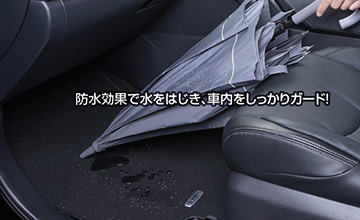 レクサスRXClazzio(クラッツィオ) イメージ画像