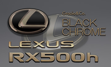 10系レクサスRX　エンブレムパーツ・ブラッククロームエンブレム　Grazio(グラージオ)/エンブレム(1)