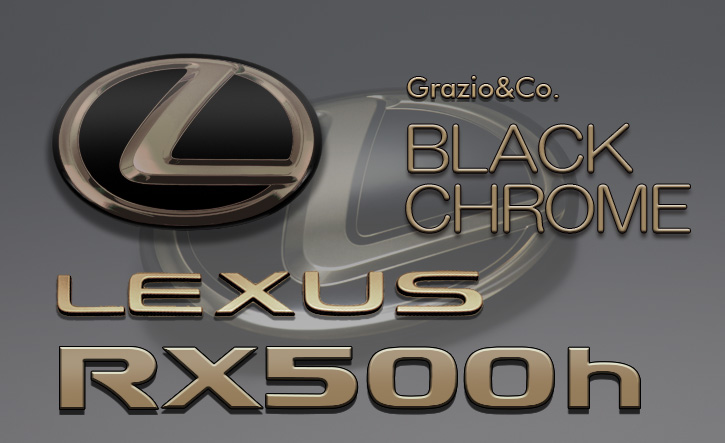Grazio(グラージオ) レクサスRX エンブレムパーツ ブラッククロームエンブレム 10系