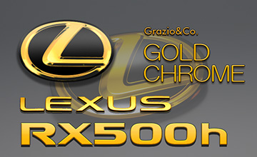 10系レクサスRX　エンブレムパーツ・ゴールドエンブレム　Grazio(グラージオ)/エンブレム(1)