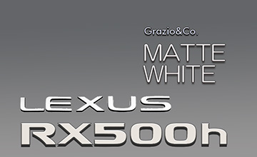 Grazio(グラージオ) レクサスRX ブラック・ホワイトエンブレム(2)|マットホワイト
