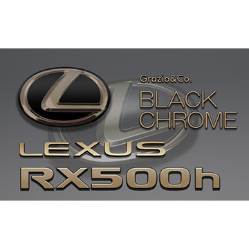 Grazio(グラージオ)　レクサスRX/10系　ブラッククロームエンブレム（エンブレム）(1)