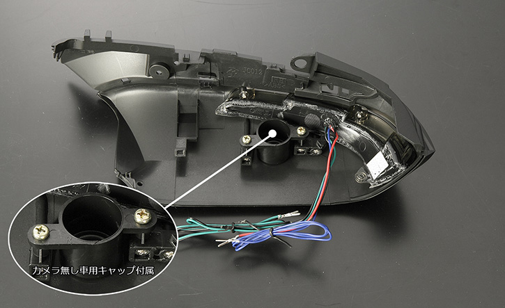 Revier レヴィーア L系 レクサスrx Ledウインカーレンズ 流星シーケンシャルウインカー Ledパーツ Lexus Rx 通販サイトauto Acp