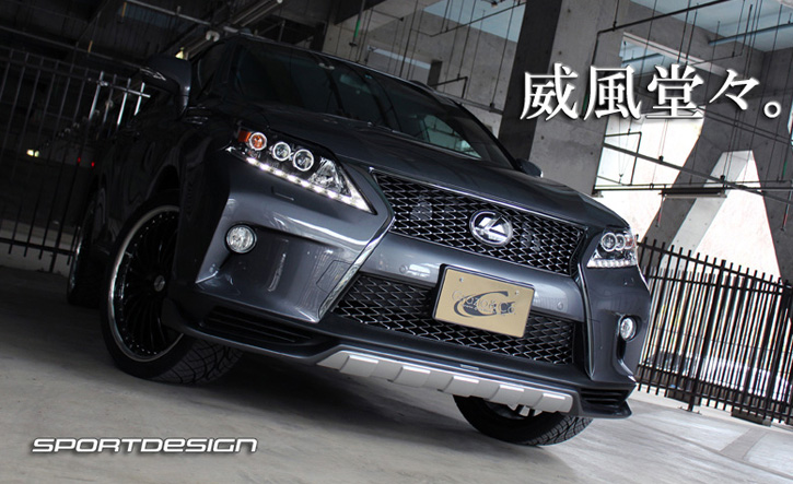 Grazio(グラージオ) レクサスRX Fスポーツ