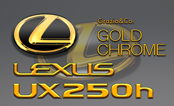 Grazio(グラージオ)　レクサスUX　ゴールドエンブレム
