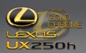 Grazio(グラージオ) 10系レクサスUX　エンブレムパーツ