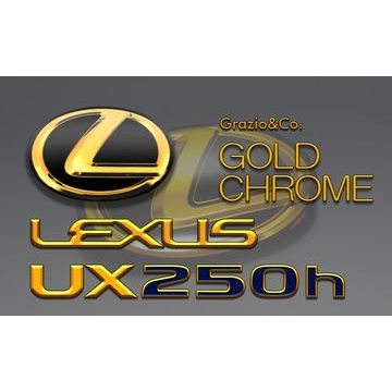 レクサスUX(10系)用ゴールドエンブレム Grazio(グラージオ)